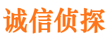 良庆市婚外情调查